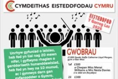 Cystadleuaeth-Gorawl-2025-26