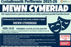 Mewn-Cymeriad-2025-26