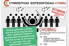 Cystadleuaeth-Gorawl-2026-2027