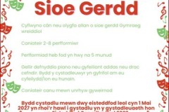 Ensemble-Sioe-Gerdd-2026-27