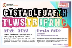 Tlws-yr-Ifanc-2026-2027