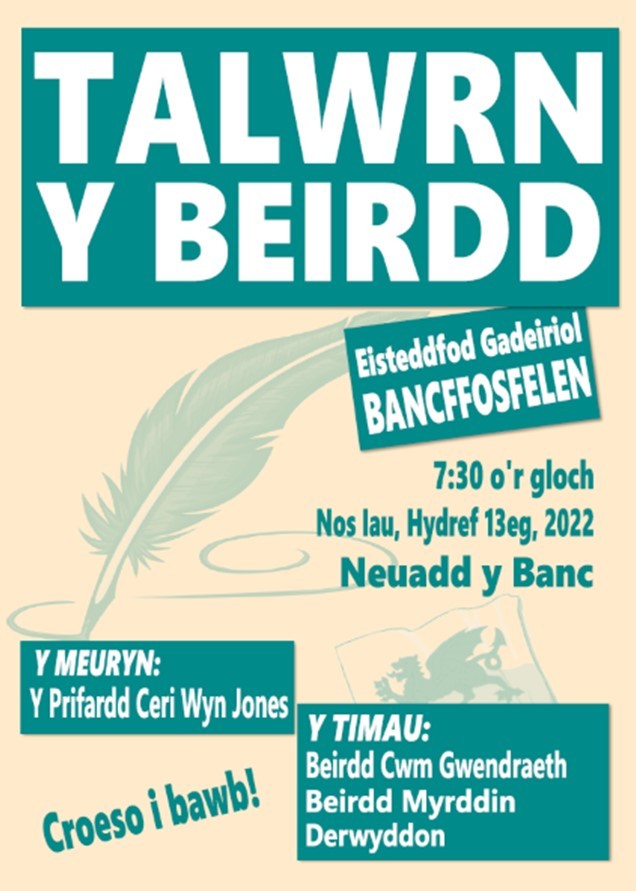 Poster-Talwrn-Bancffosfelen-2022